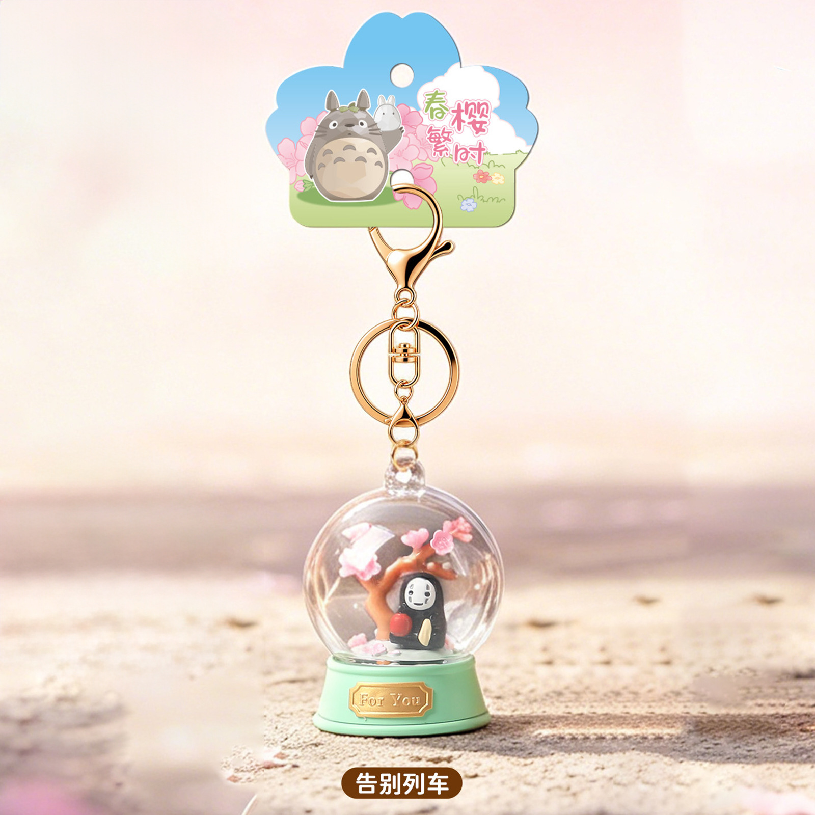 Hayao Miyazaki Blind Box Wiose – Resin Art Case recenzja i cena