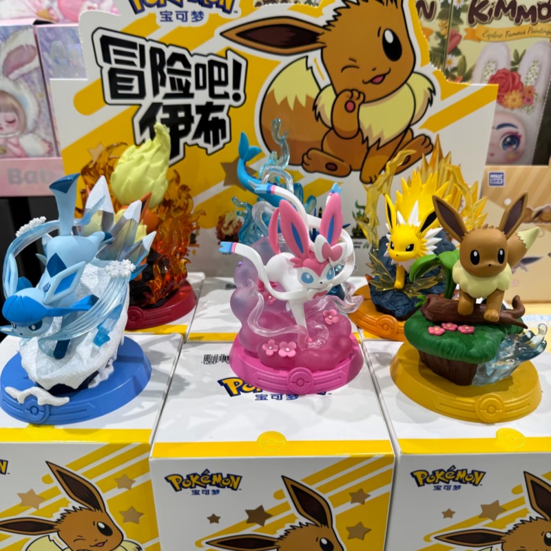 W magazynie PokéMon Funism Ori – Resin Art Case recenzja i cena